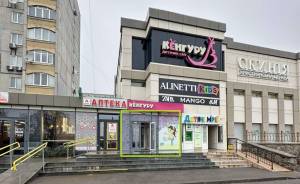  Нежилое помещение, W-7427500, Александрийский бульв., Белая Церковь - Фото 2