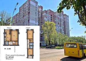 Квартира W-7451086, Ревуцкого, 5, Киев - Фото 1