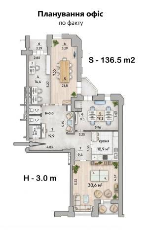  Офис, W-7452321, Днепровская наб., 26д, Киев - Фото 15