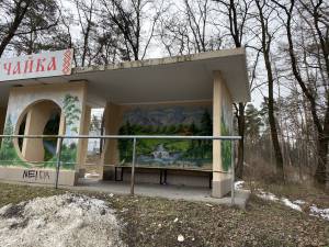 Земельный участок W-7453216, Брест-Литовское шоссе, Киев - Фото 3