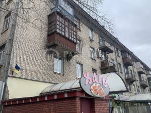 Apartment W-7256175, Yaltynska, 20/18, Kyiv - Photo 15