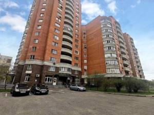  Офис, W-7454881, Голуба Аркадия, 1в, Бровары - Фото 1