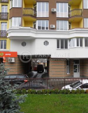 Apartment W-7208269, Kopernyka, 3, Kyiv - Photo 12