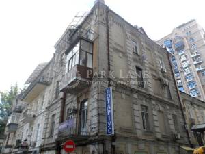  Офис, W-7336526, Шевченко Тараса пер., 13/21, Киев - Фото 2