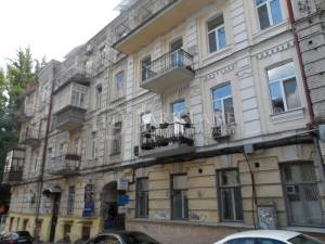  Офис, W-7336528, Гончара Олеся, 60, Киев - Фото 3
