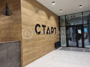 Квартира W-7360655, Шолуденко, 30, Киев - Фото 4