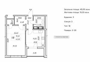 Квартира W-7290792, Коноплянская, 22, Киев - Фото 3