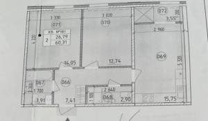 Квартира W-7299781, Максимовича Михаила (Трутенко Онуфрия), Киев - Фото 2