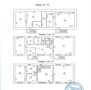  Отдельно стоящее здание, W-7382857, Сечевых Стрельцов (Артема), 26б, Киев - Фото 13