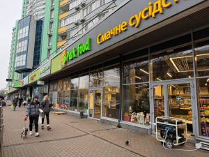 Квартира W-7437197, Вишгородська, 45, Київ - Фото 1