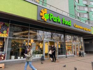 Квартира W-7437197, Вишгородська, 45, Київ - Фото 2