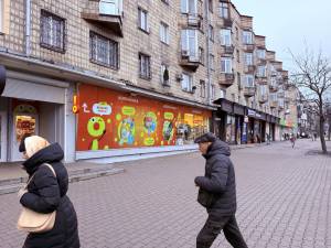  Нежилое помещение, W-7450507, Соборности просп. (Воссоединения), 5, Киев - Фото 1