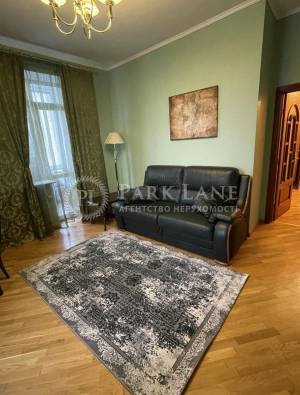 Apartment W-7309925, Proviantska (Tymofieievoi Hali), 3, Kyiv - Photo 2