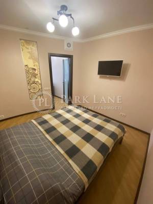 Apartment W-7311179, Hlushkova Akademika avenue, 9в, Kyiv - Photo 5