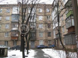 Квартира W-7365704, Світличного Івана (Петровського), 6, Київ - Фото 9