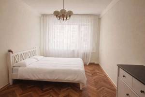 Квартира W-7437397, Космічна, 3, Київ - Фото 3