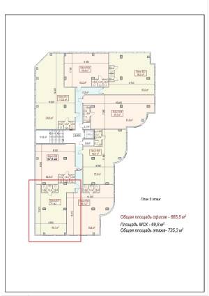  Офис, W-6972462, Глубочицкая, 40, Киев - Фото 4