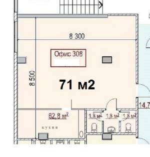  Офис, W-7379618, Глубочицкая, 40, Киев - Фото 14
