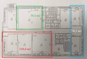 Офис, W-7437484, Верхний Вал, 4, Киев - Фото 10