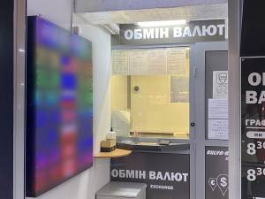  Торговые площади, W-7373579, Большая Васильковская (Красноармейская), 45, Киев - Фото 1