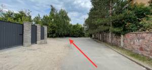 Земельный участок W-7438020, Галика Алимпия (Малоземельная), Киев - Фото 2