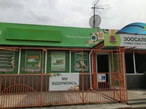  Нежитлове приміщення, W-7435878, Воскресенський просп. (Перова бульв.), Київ - Фото 1