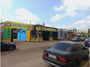  Окремо розташована будівля, W-7445635, Воскресенський просп. (Перова бульв.), Київ - Фото 1