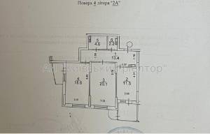 Квартира W-7382693, Кондратюка Ю., 1, Київ - Фото 7