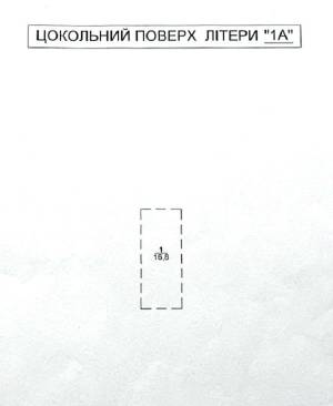 Квартира W-7390764, Голосіївський просп. (40-річчя Жовтня), 95а, Київ - Фото 25