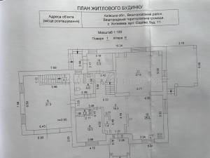 Будинок W-7416193, Садова, 11, Хотянівка - Фото 14