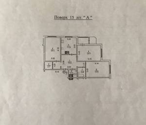 Квартира W-7376688, Ахматової Анни, 24, Київ - Фото 15