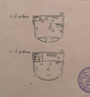 Квартира W-7420048, Урлівська, 11/44, Київ - Фото 15