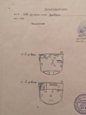 Квартира W-7435667, Урловская, 11/44, Киев - Фото 15