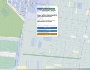 Земельна ділянка W-7442526, Щасливе - Фото 1