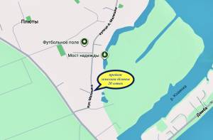 Земельна ділянка W-7446887, Андрія Малишка, Плюти (Конча-Заспа) - Фото 2