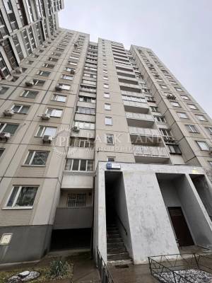 Квартира W-7421254, Пулюя, 5б, Київ - Фото 15