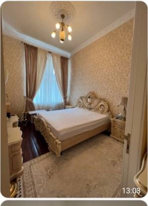 Квартира W-7435833, Заньковецької, 6, Київ - Фото 2