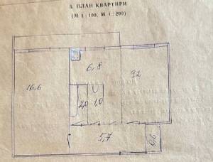 Квартира W-7432615, Левицкого Ореста (Курчатова Академіка), 20, Киев - Фото 14