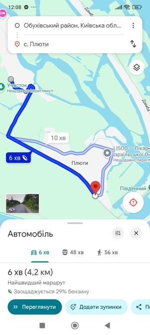 Земельный участок W-7352416, Плюты (Конча-Заспа) - Фото 7