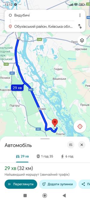 Земельный участок W-7352416, Плюты (Конча-Заспа) - Фото 5