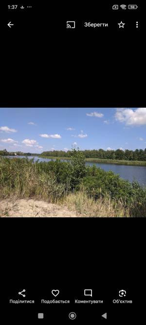 Земельный участок W-7352416, Плюты (Конча-Заспа) - Фото 2
