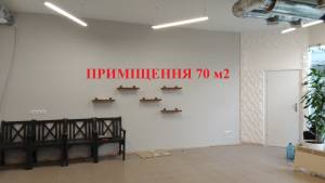 Нежитлове приміщення, W-7167358, Тичини Павла просп., 18в, Київ - Фото 14