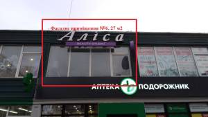  Нежитлове приміщення, W-7167358, Тичини Павла просп., 18в, Київ - Фото 2