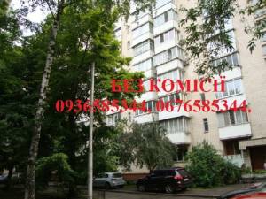 Apartment W-7170466, Bulvarno-Kudriavska (Vorovskoho), 7б, Kyiv - Photo 1