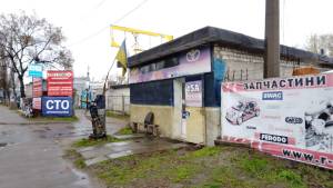  Магазин, W-7374194, Березняковская, 15а, Киев - Фото 1
