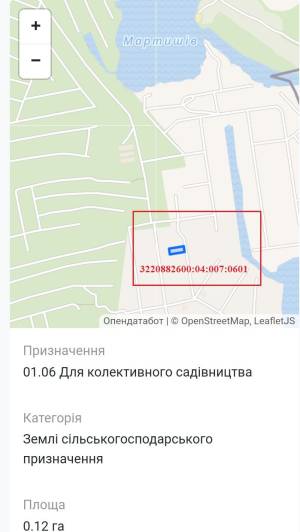 Земельный участок W-7433402, Садовая (Осокорки), Киев - Фото 7