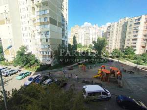 Квартира W-7402448, Бальзака Оноре де, 80, Київ - Фото 11