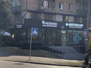 Квартира W-7427157, Неманская, 2, Киев - Фото 8