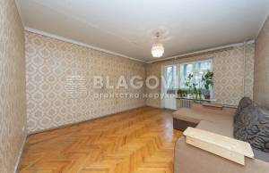 Квартира W-7428655, Генерала Алмазова (Кутузова), 14, Киев - Фото 2