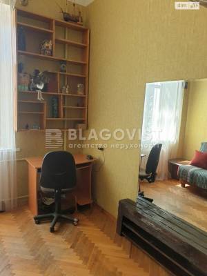 Apartment W-7300629, Heorhiivskyi lane, 2, Kyiv - Photo 5